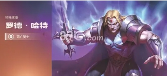 英雄无敌3死亡阴影强隐藏英雄有哪些3