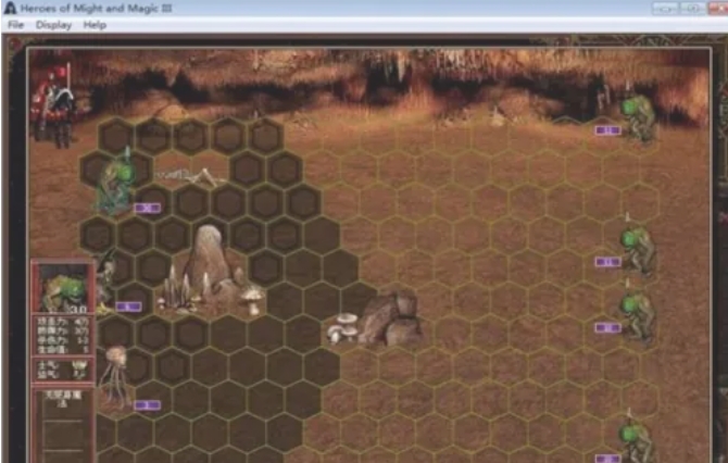 英雄无敌3死亡阴影怎么设置分辨率2