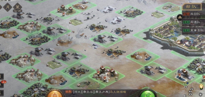 三国志战略版s2如何快速转化战法点2