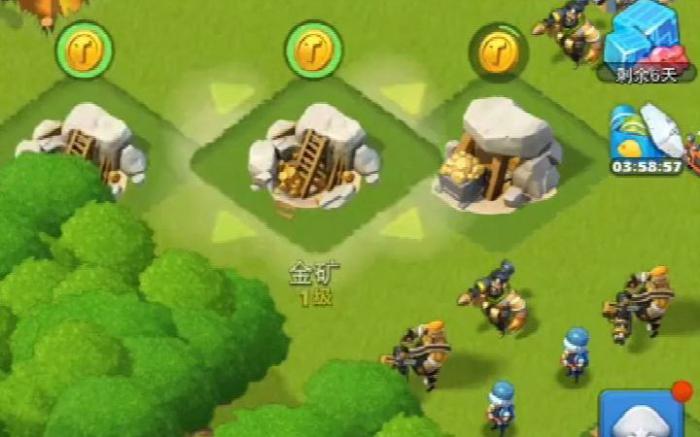 怎样在口袋奇兵中完成遗迹战斗3