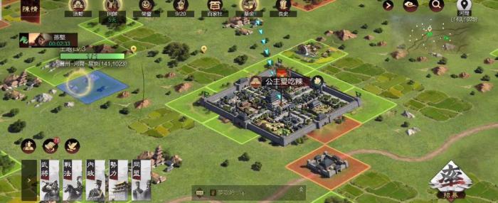 率土之滨法骑的玩法攻略有哪些3