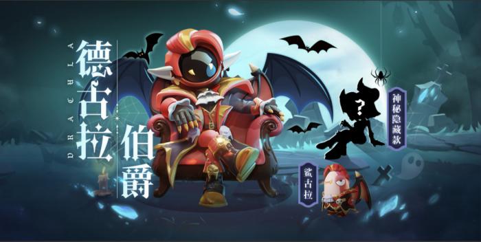 要怎么做才能得到太空行动美女皮肤1