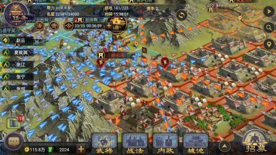 率土之滨公孙瓒在哪种阵容中表现最出色3