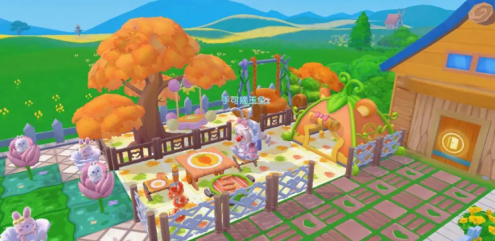 请问摩尔庄园警察药水该如何使用3