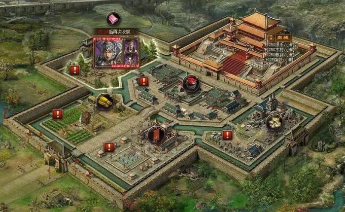 如何获得攻城掠地军功簿全满1