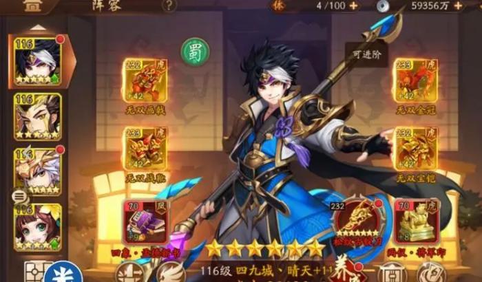 少年三国志技能能否抵御灭绝之患2