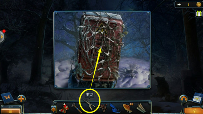 密室逃脱18刀刃转盘中的谜题应该如何解答3