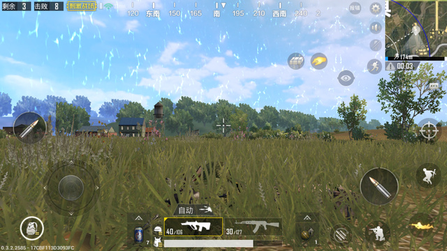 绝地求生一级头皮肤如何佩戴2