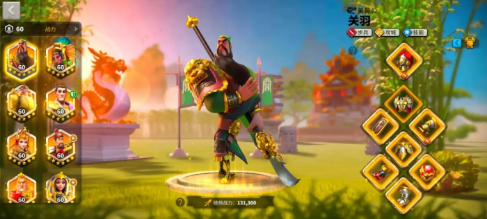 万国觉醒16星应该怎么去挑战3