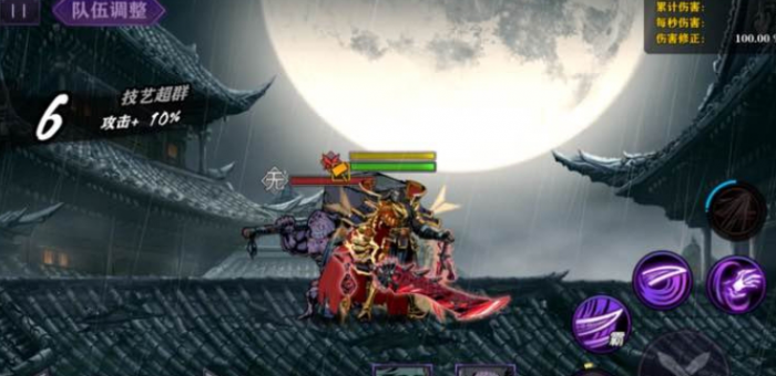 影之刃2破碎晶片有什么作用1