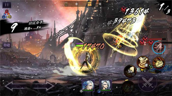 影之刃2破碎晶片有什么作用3