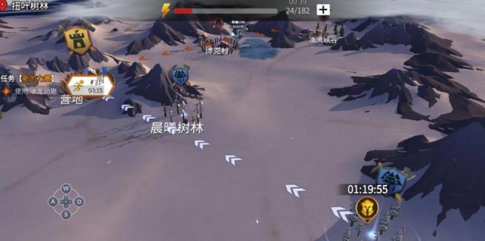 寻觅冰原守卫者熔岩之地在何处1