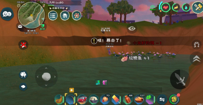 如何在创造与魔法中收集到钢2