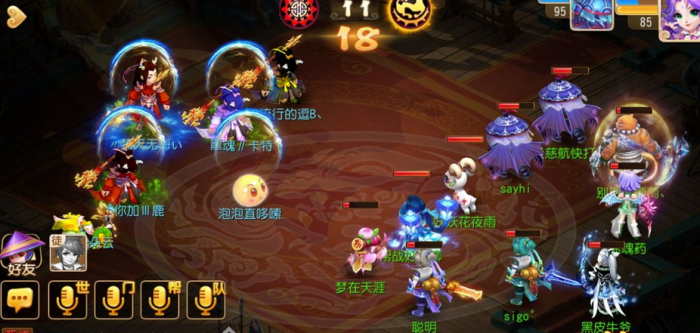 在梦幻西游游戏中如何才能找到沐浴金乌1