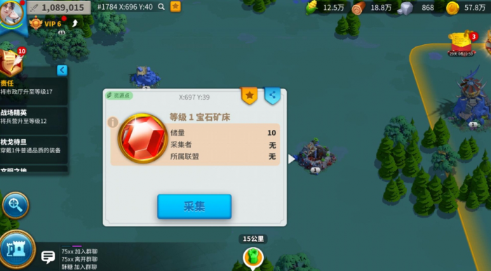 哪些骑兵适合在万国觉醒中组建两对2