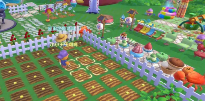 请教一下制作摩尔庄园拉姆变身丸的具体步骤1