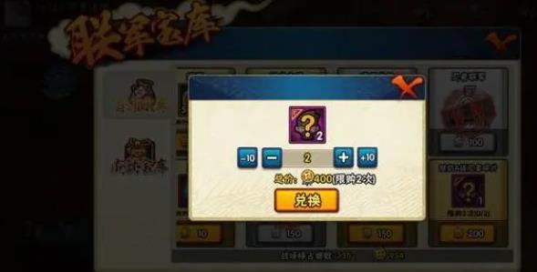 美冥在火影忍者手游中有什么特殊的打法1