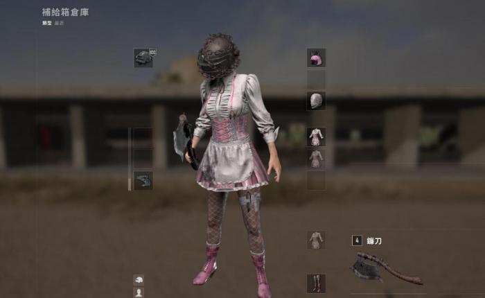 如何在绝地求生里做嘲讽动作2