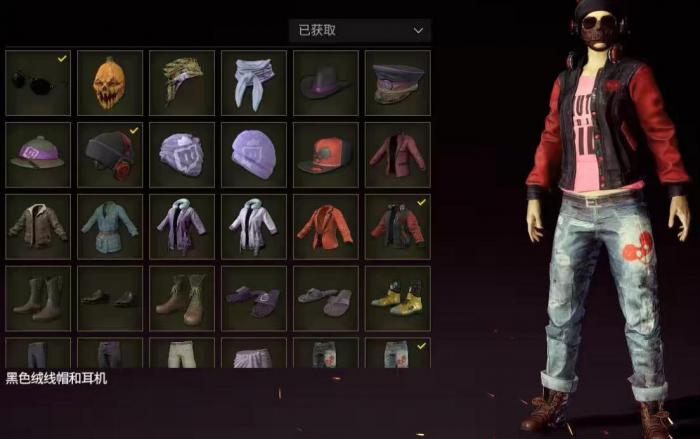 如何在绝地求生里做嘲讽动作3