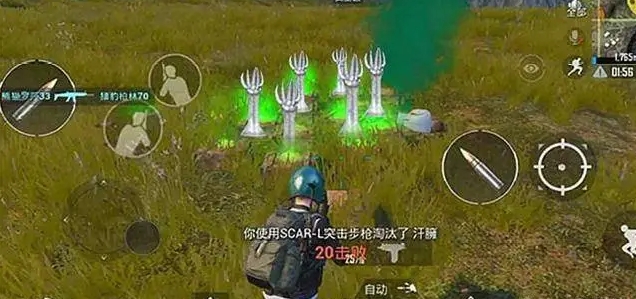 绝地求生中的扩容器对游戏策略有何影响1