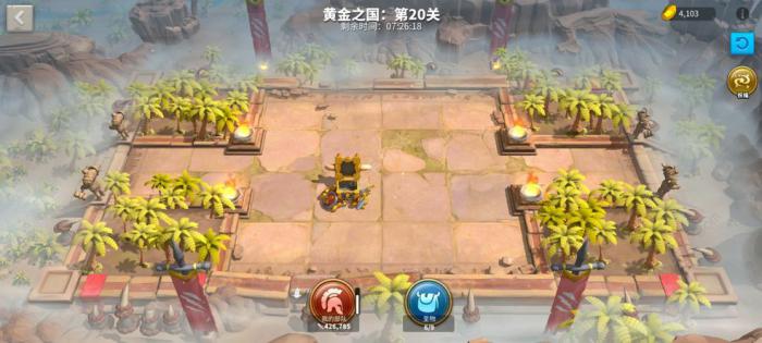 万国觉醒打野将领该如何选择天赋3