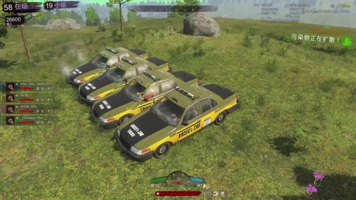 如何操作绝地求生三轮车压头1