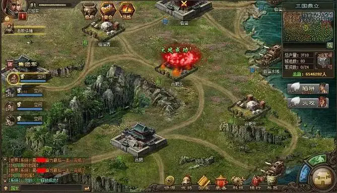 攻城掠地229夏侯惇怎么过1