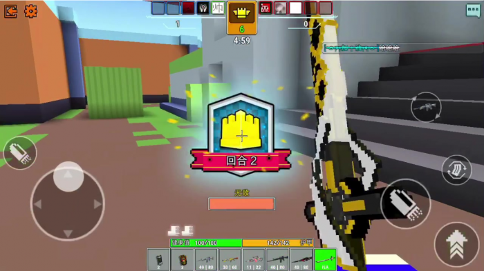 有没有方法可以在像素射击中获取钻石3