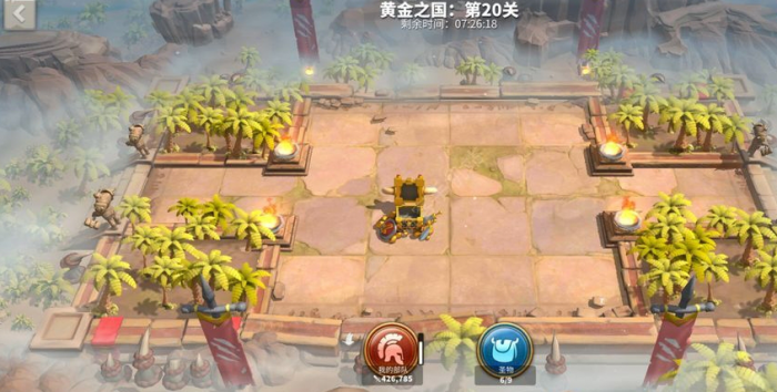 想要用好万国觉醒经验书有哪些要注意的事项2