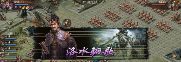 如何在攻城掠地影子玩法中取得优势1