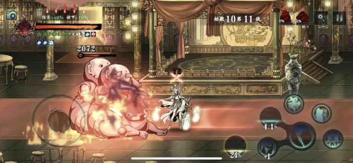 影之刃技能心法是否适合初学者2