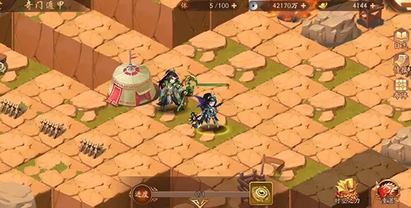 少年三国志零诸侯印能换成什么1