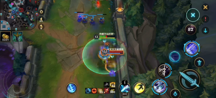 英雄联盟手游新手补刀技巧有哪些2