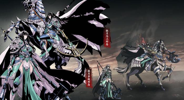 有哪些值得推荐的影之刃3绝影空中流派1