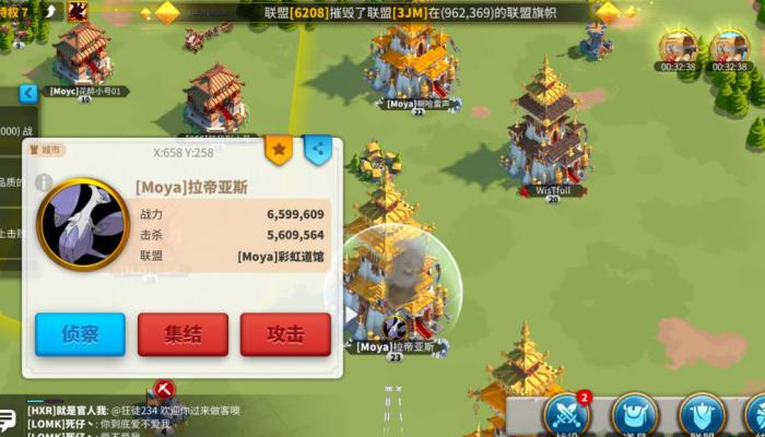 万国觉醒清剿敌军应该先攻还是先守1