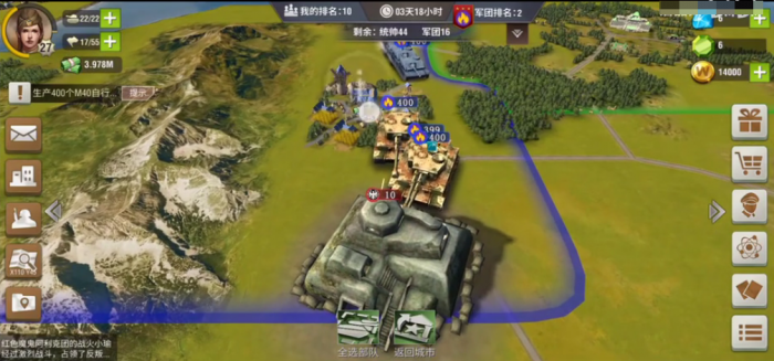 如何在战斗中击败二战风云五级要塞团1