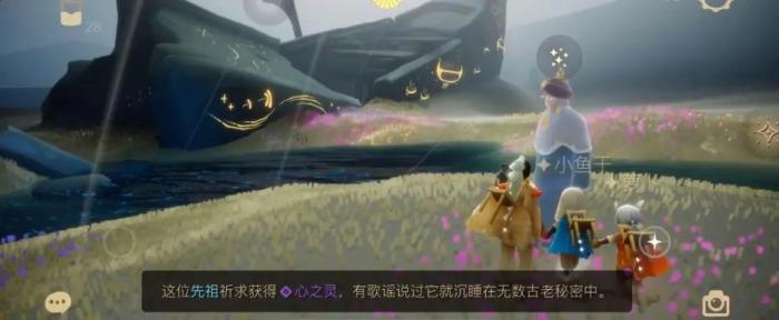 光遇击剑裤适合哪个季节穿搭1