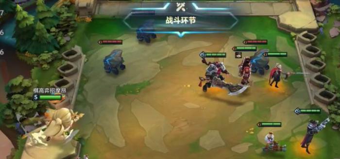 如何组成金铲铲之战的最强阵容1