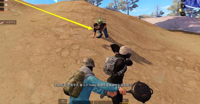 绝地求生新车在哪个图上露面3