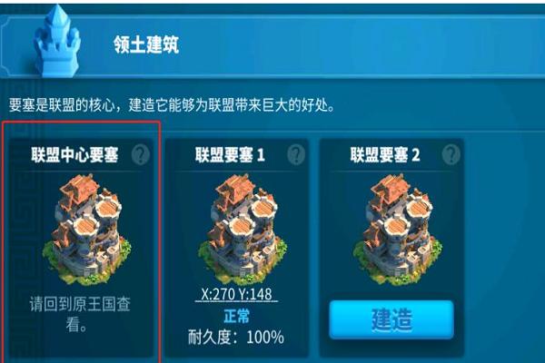 万国觉醒扫田该选用什么兵兵3