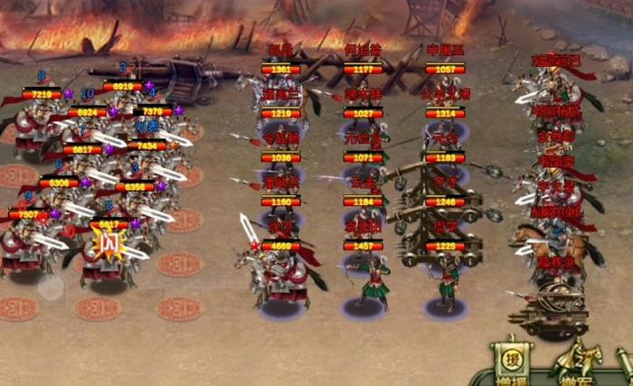 如何组建帝王三国攻城最佳阵容1