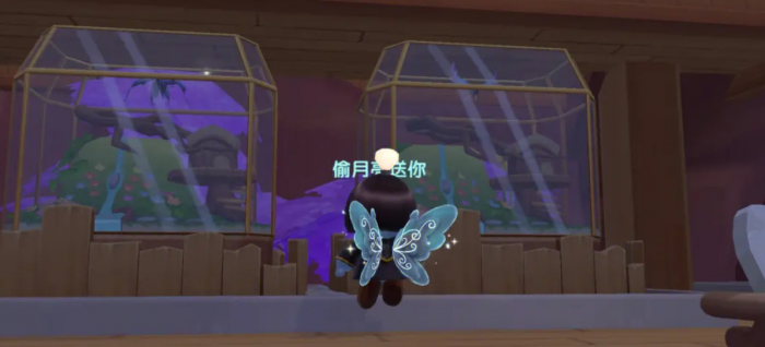 摩尔庄园刺头鱼儿怪捕捉技巧3