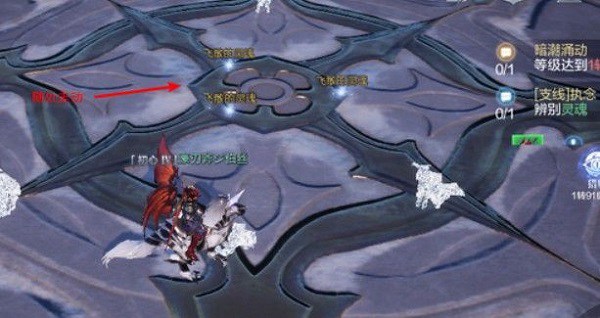 全民奇迹boss之家有何特殊功能2