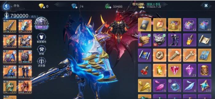 全民奇迹法魔该用什么精灵来增强生存能力3