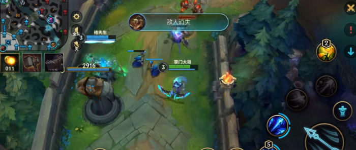 英雄联盟手游双排有何段位限制3