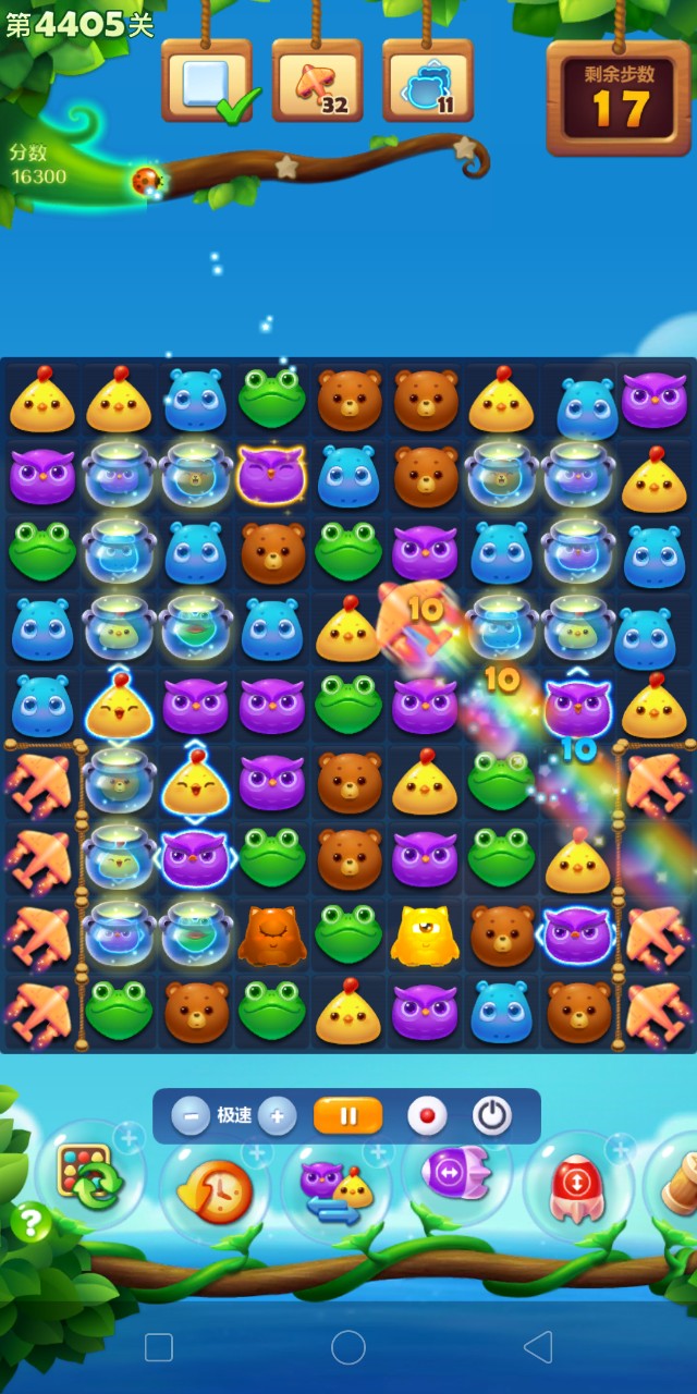 开心消消乐隐藏152关应该怎么打破1