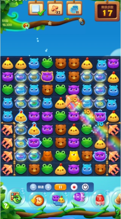 开心消消乐隐藏152关应该怎么打破2