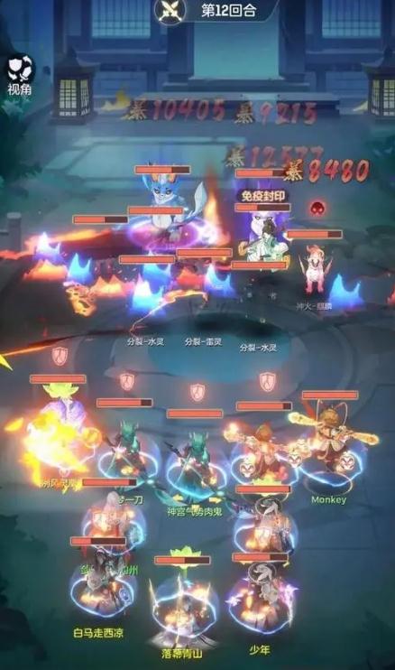 长安幻想和神武4谁的氪金较少2