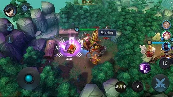 乱斗西游中的内丹属性是否可以进行提升1