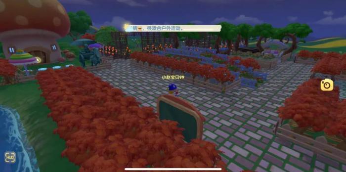 如何才能得到摩尔庄园小铁锹1